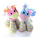 Baby Playmate Happy Horses